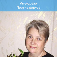 Ирина Гринь