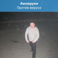 Владимир Ходаков