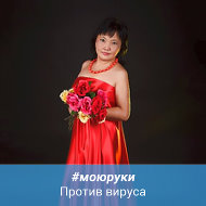 Маргарита Булутова