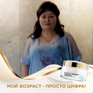 Татьяна Булычева