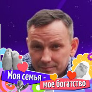 Толик Светлов