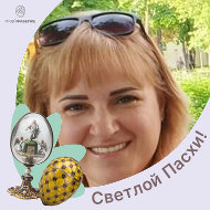 Светлана Засько