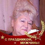 Nina Statyta))))