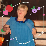 Валентина Терешкина