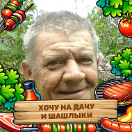 Лукин Константин