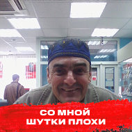 Андрей Новиков