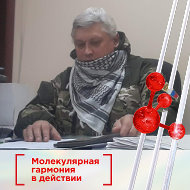 Андрей Садаков