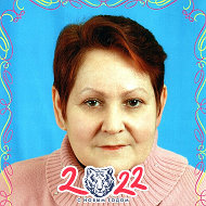 Валентина Серова