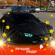 Александр Black