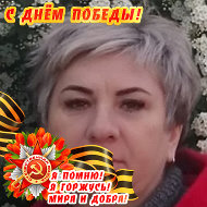 Наталья Колесникова