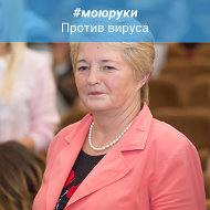 Ирина Савельева