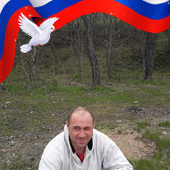Константин Сафаров