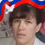 Алена Афанасьева