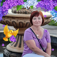Людмила Урлукова