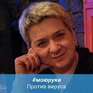 Ирина Титова