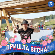 Ольга Воронина