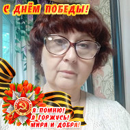 Елена Шиколай