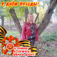 Оксана Салихьянова
