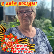 Татьяна Долгова