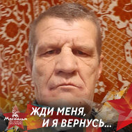 Олег Калинин