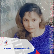 Светлана Антонченко