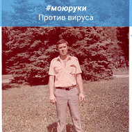 Тишков Григорий