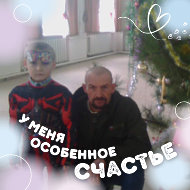 Денис Городецкий