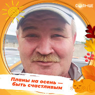 Константин Тыртышников