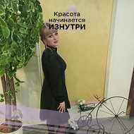Екатерина Локтионова
