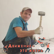 Роман Бабенков