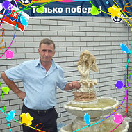 Вячеслав Чеботарев