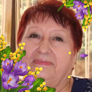 Валентина Косякова