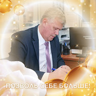 Сергей Лебедев