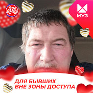 Евгений Зубов