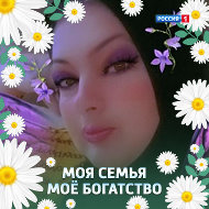 🌷донна 🌹