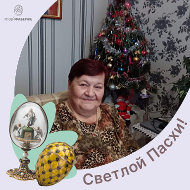 Тамара Стельмашук