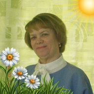 Наталья Бойдова