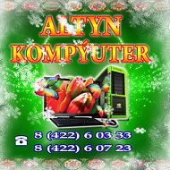 Altyn Kompýuter