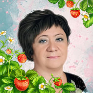 Наталья Сохацкая