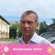 Павел Белоконь