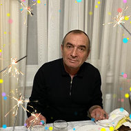 Сергей Авджян