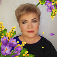 Татьяна Перегудина