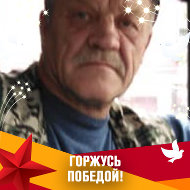 Юрий Тарасов