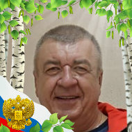 Виктор Кавтаскин