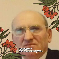 Kerim Azimov