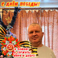 Вадим Курленко