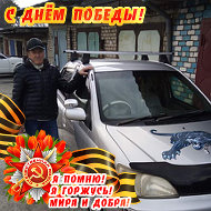 🐬🦀валерий🦀🐬 Степанов