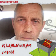 Юрий Балякин