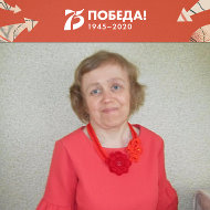 Татьяна Варавина