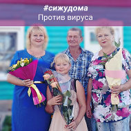 Оля Самутова-рогова